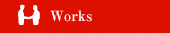 Works